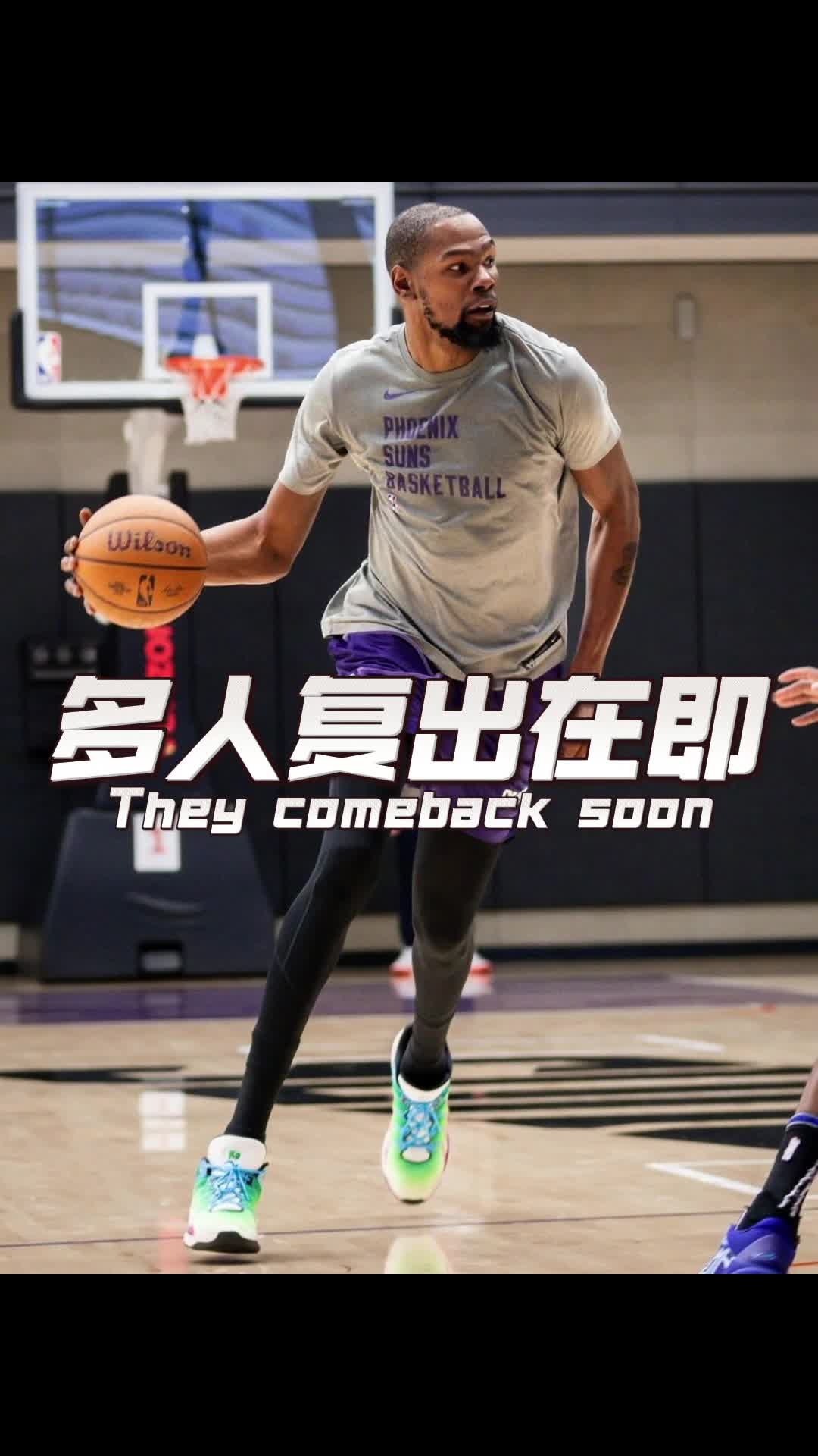 米兰体育APP-&quot;运动员的复健之路：走出伤病阴影再出发&quot;的简单介绍