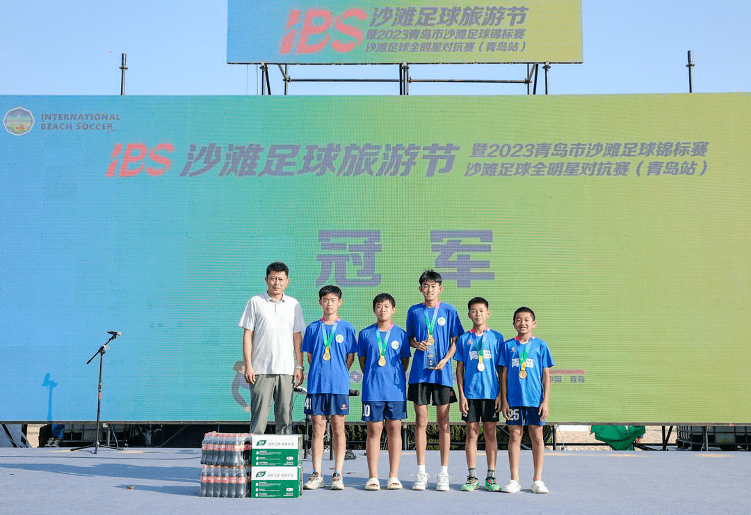 包含大型沙滩足球决赛,海风中的青春激情的词条 包含大型沙滩足球决赛,海风中的青春激情的词条