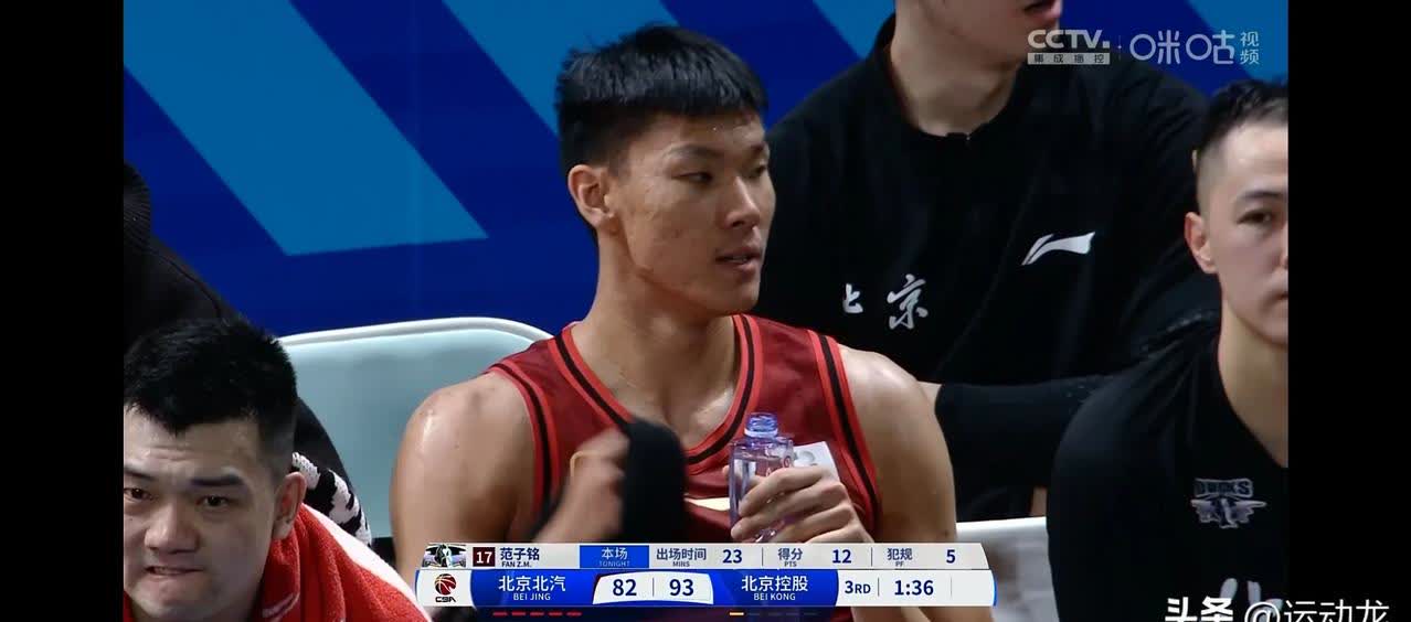 三分火力!北京队三分球命中率突破40%!的简单介绍 三分火力!北京队三分球命中率突破40%!的简单介绍