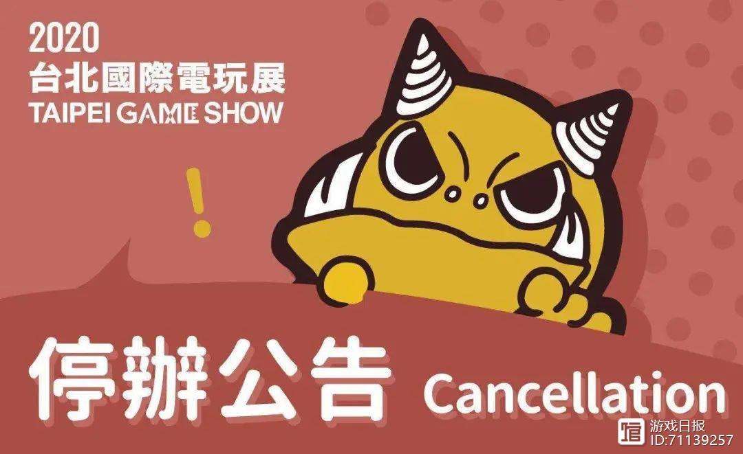 游戏直播版权保护:打击盗播与侵权 游戏直播版权保护:打击盗播与侵权