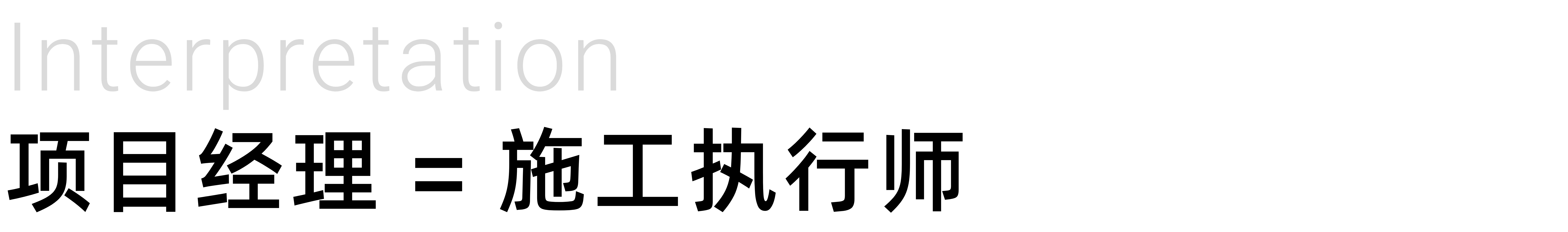 赛事统筹:从无到有的精彩筹备历程的简单介绍 赛事统筹:从无到有的精彩筹备历程的简单介绍