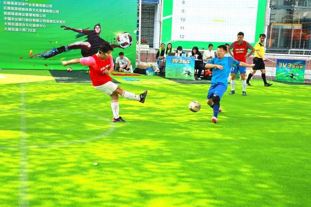 米兰体育APP官网-包含青少年足球赛事逐步实现全高清直播，增强观赛体验的词条