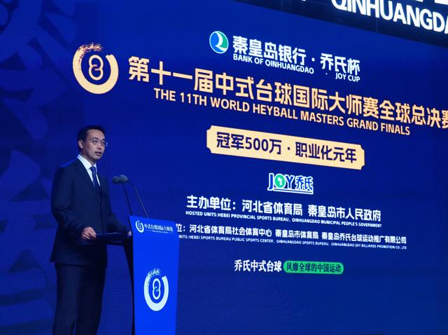 米兰体育网-大师云集：台球比赛的比赛策略解析的简单介绍