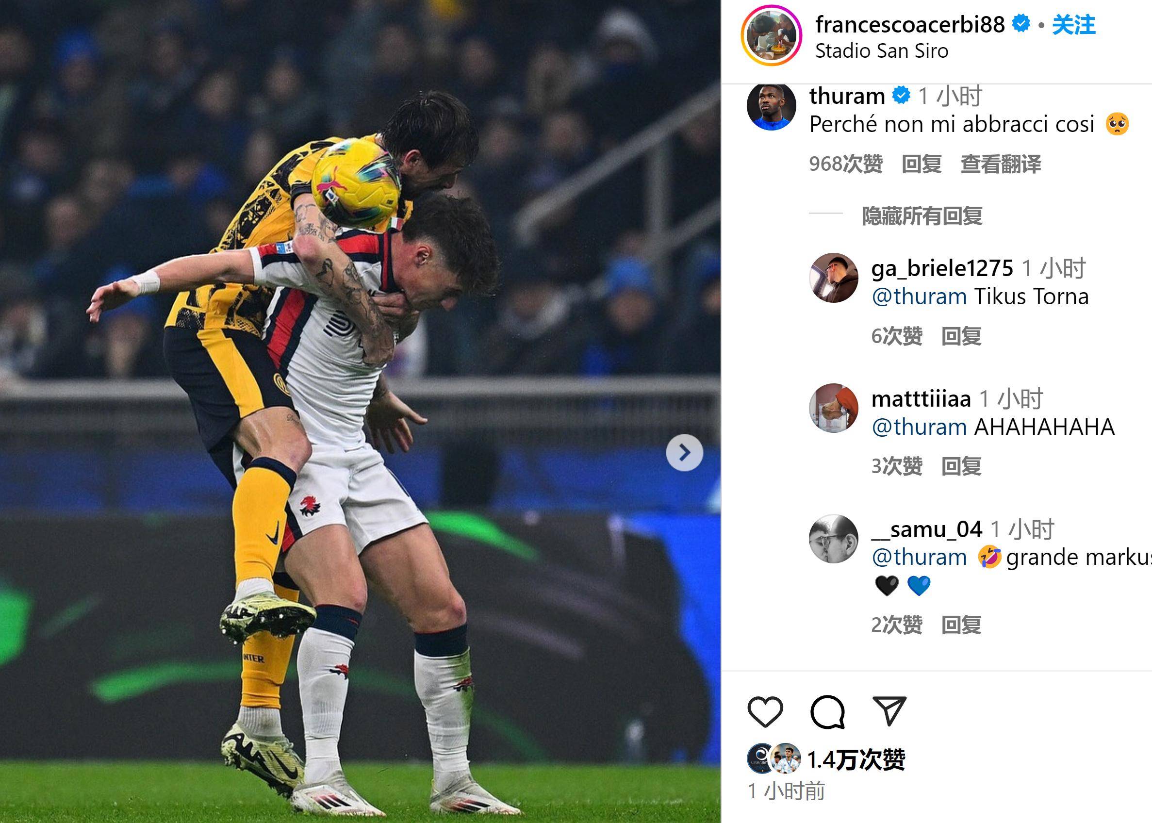 包含意甲激烈较量，球员专访揭秘场上战术调整的细节与心态变化的词条