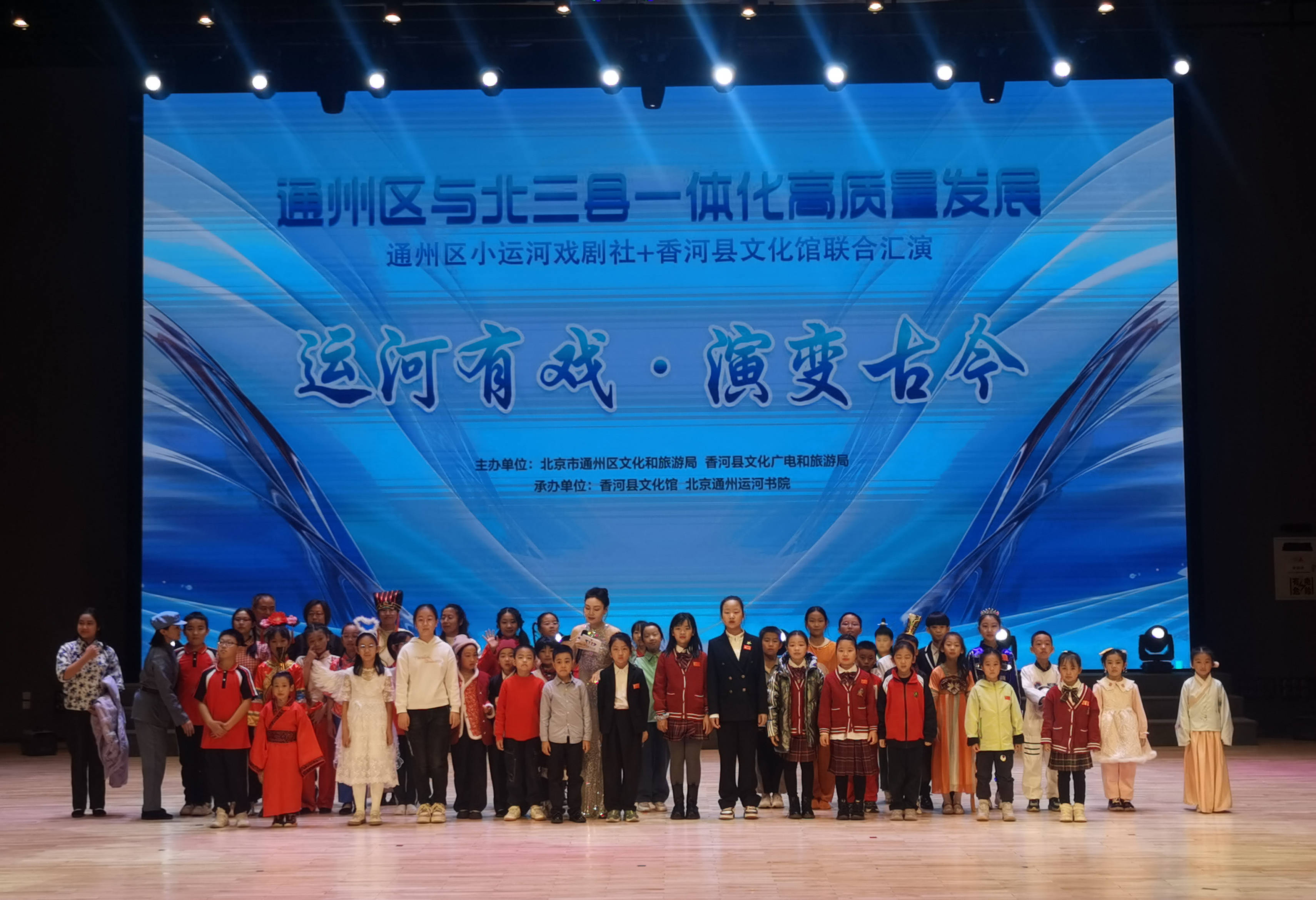 米兰体育app网址-关于&quot;古城巡演：名城背景中的历史和现代交融比赛&quot;的信息