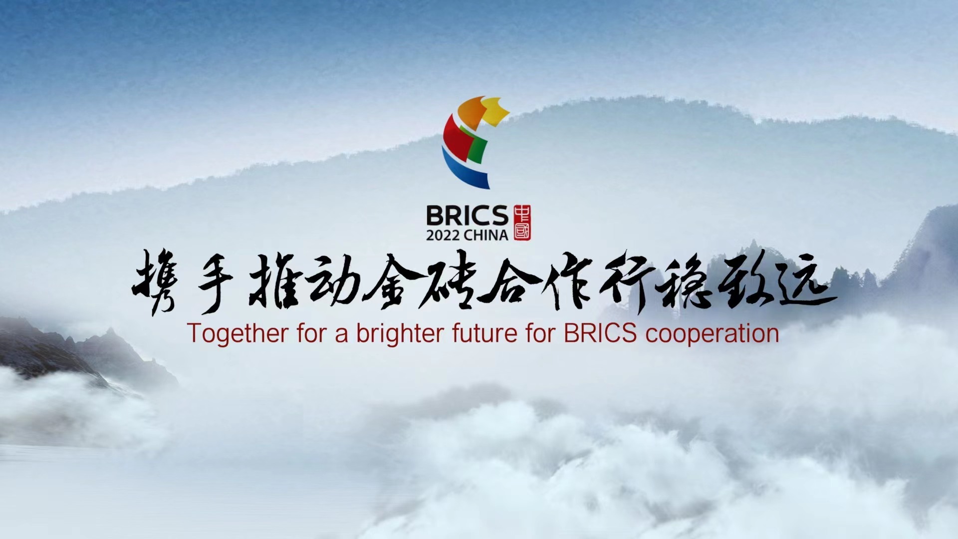 包含中国体育界携手推动篮球运动“走出去”，拓展国际市场的词条