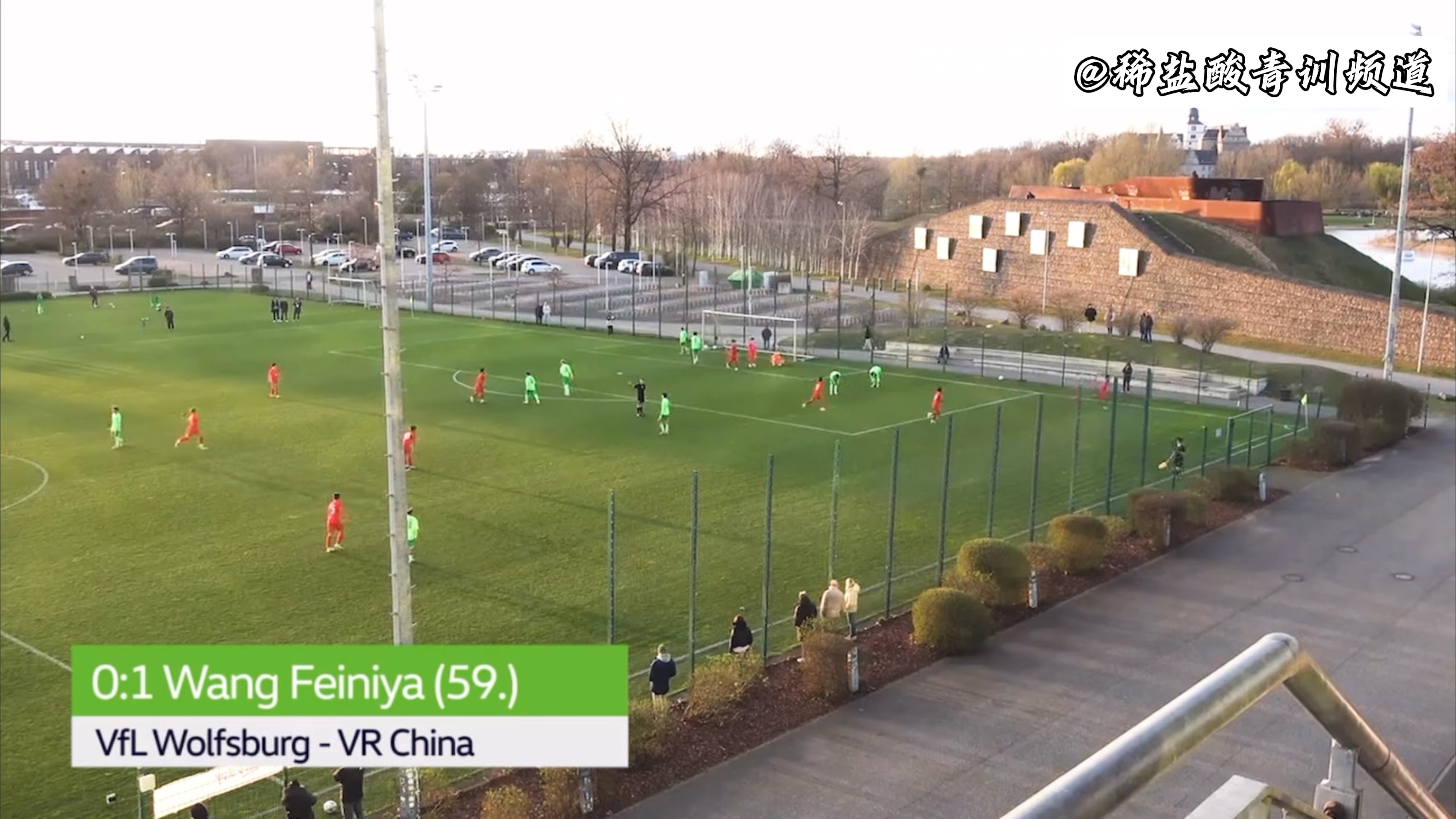 ac米兰体育官网-国家级足球训练基地引入VR虚拟现实技术，革新青训模式的简单介绍