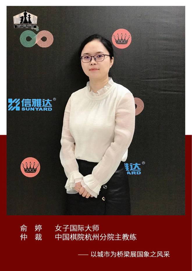 关于青少年裁判海选全面开启,推动行业人才多元化发展的信息 关于青少年裁判海选全面开启,推动行业人才多元化发展的信息